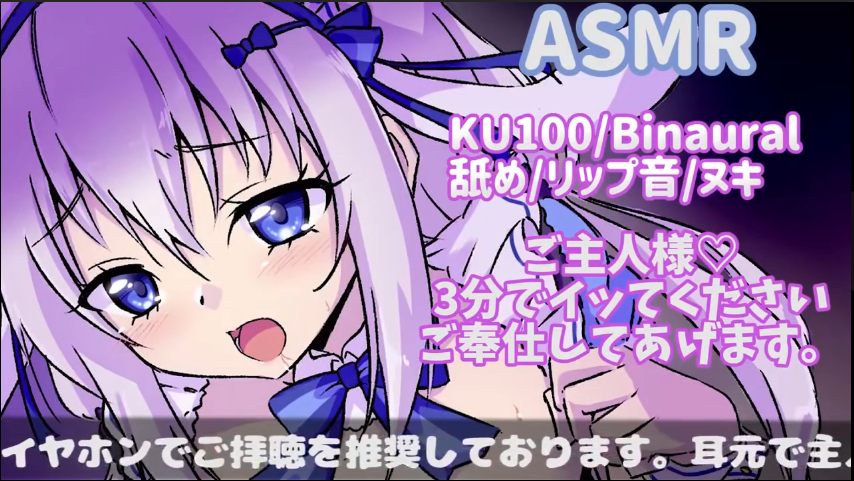 【天使なのちゃん】実写お給仕]-01（合集）-第3张图片-萌站