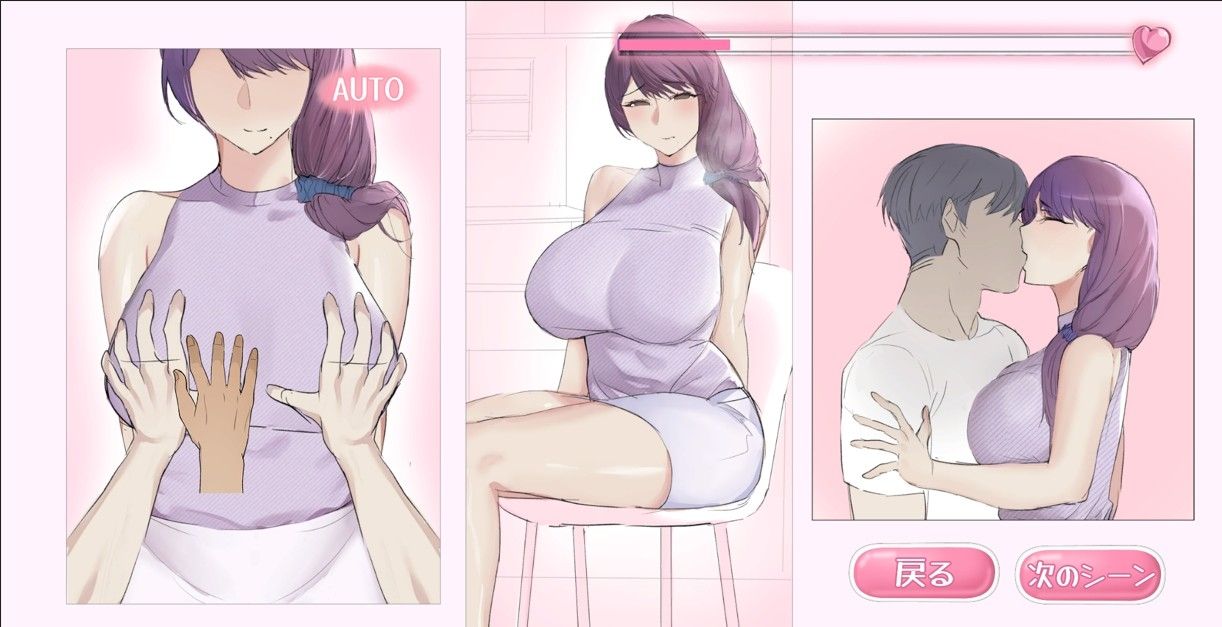 [互动SLG/动态/NTR] 我和隔壁的阿姨发生了性关系 隣のおばさんとセ○クスした 机翻版 [PC+安卓-550M]-第3张图片-萌站