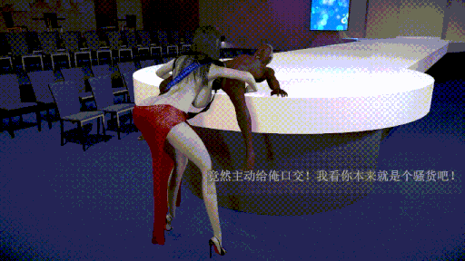 【3D动画】 [VAM] brainocn ：选美冠军 帮保洁大爷泄欲 [剧情版] -第2张图片-萌站