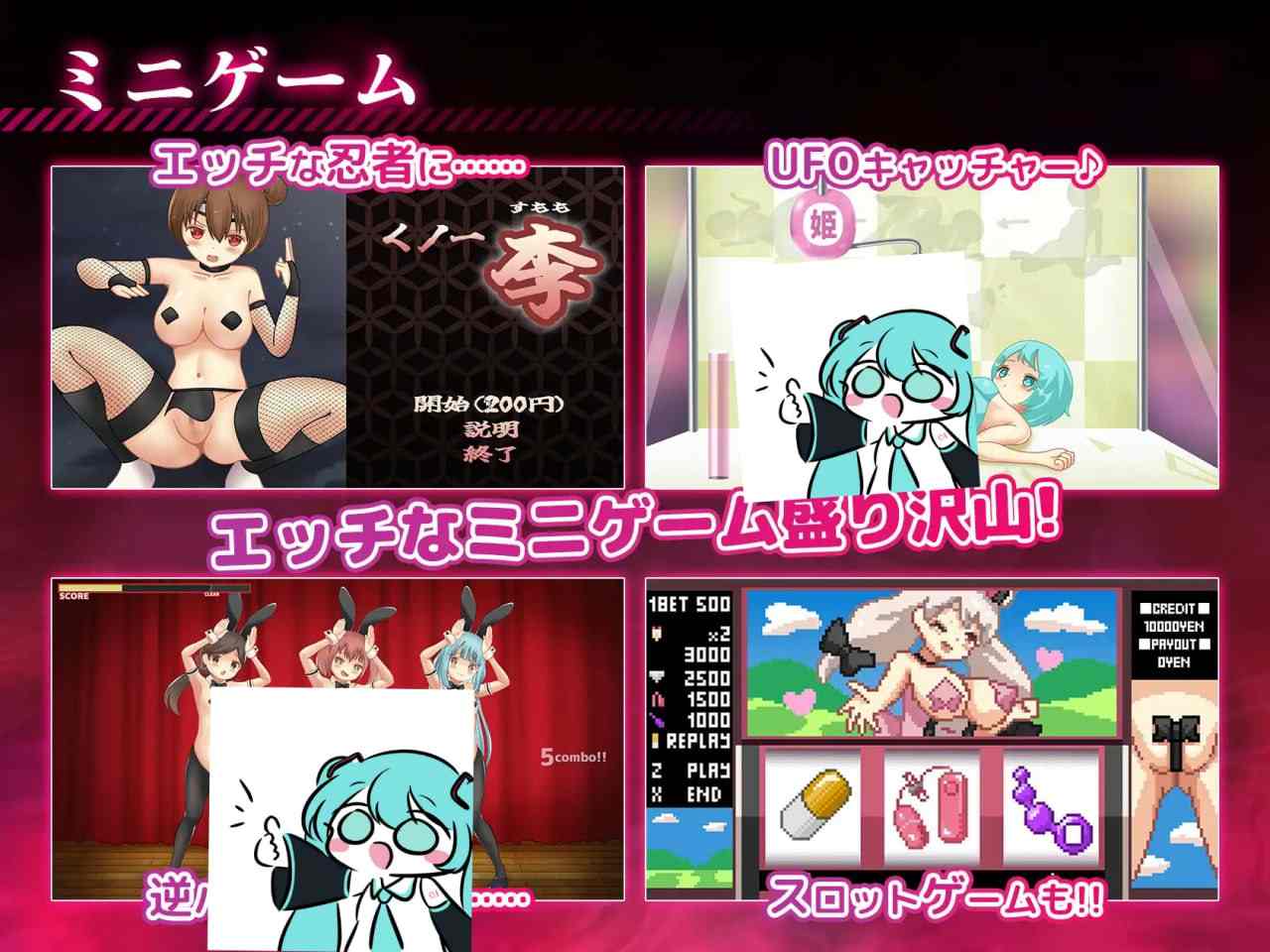 PC/RPG/播种压力机 #種付けプレッサー v1.05 内嵌汉化润色版+存档-第5张图片-萌站 PC/RPG/播种压力机 #種付けプレッサー v1.05 内嵌汉化润色版+存档-第5张图片-萌站