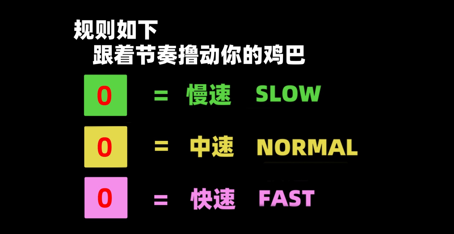 【寸止挑战】buy1take2寸止挑战1~20期合集【34.17GB】
