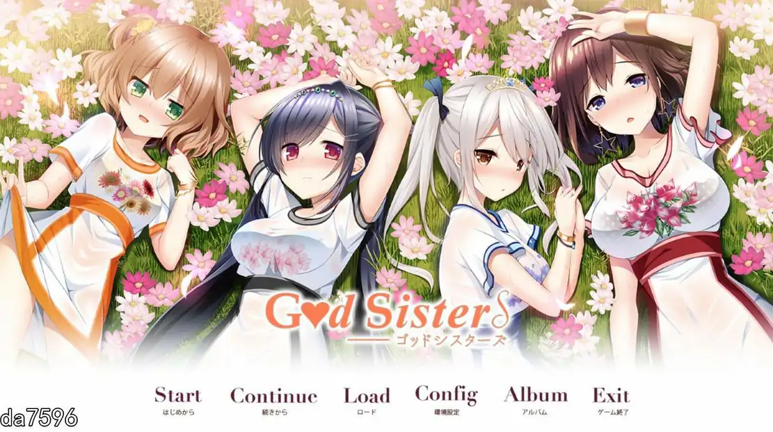 [ADV汉化] 神之姐妹 ゴッドシスターズ AI汉化版+全CG存档全CV 电脑4.3G