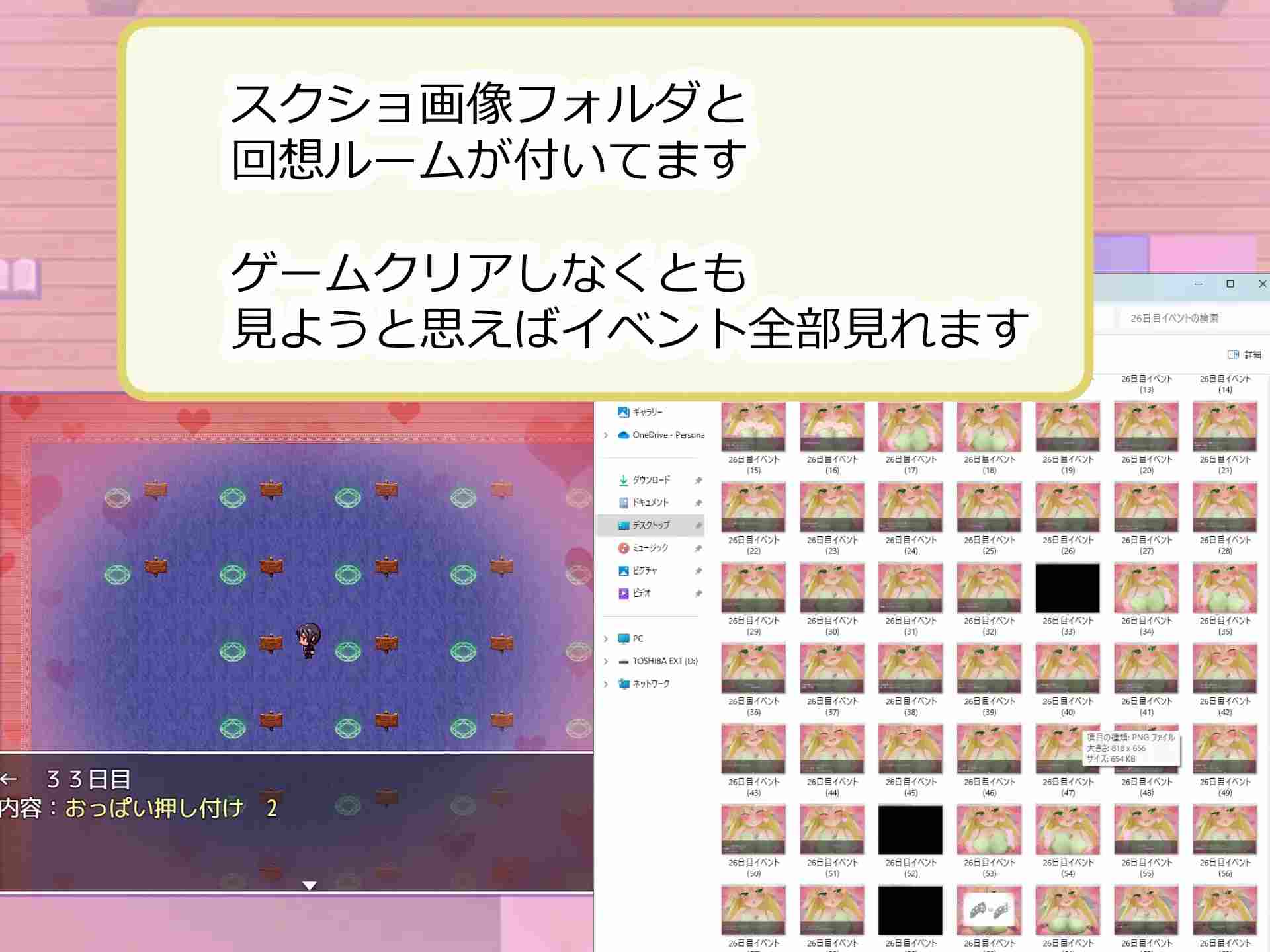 PC-男にとって地獄の世界で小悪魔的射精管理妖精が雄の本能を毎日くすぐってくる話 AI翻中文-第4张图片-萌站