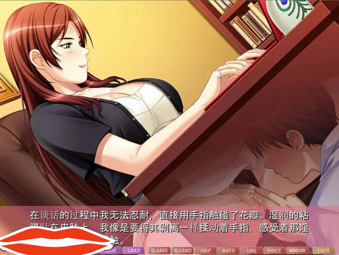 [ADV汉化] 官能小说作家麻由华 银淑未亡人 编辑 义姐！AI汉化电脑2.7G