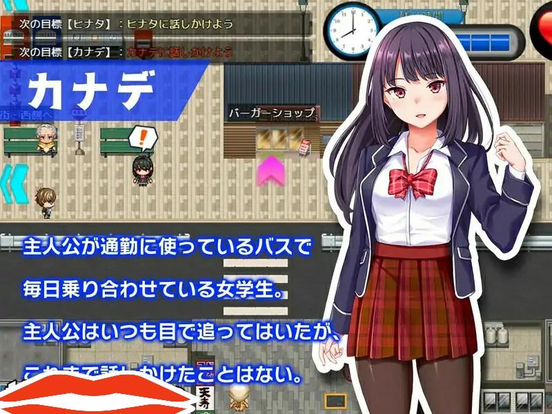 [RPG汉化] 处女时间循环：在那个女孩被强奸之前将她变成你的冒险云翻汉化版电脑1.5G-第2张图片-萌站