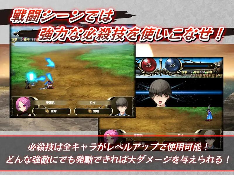 【战旗RPG/恶堕被NTR/2C】女武神公主~堕入黑暗的身心~(クルセイダー・プリンセス~闇に堕ちるココロとカラダ~)V1.01 AI汉化+全CG-第6张图片-萌站 【战旗RPG/恶堕被NTR/2C】女武神公主~堕入黑暗的身心~(クルセイダー・プリンセス~闇に堕ちるココロとカラダ~)V1.01 AI汉化+全CG-第6张图片-萌站