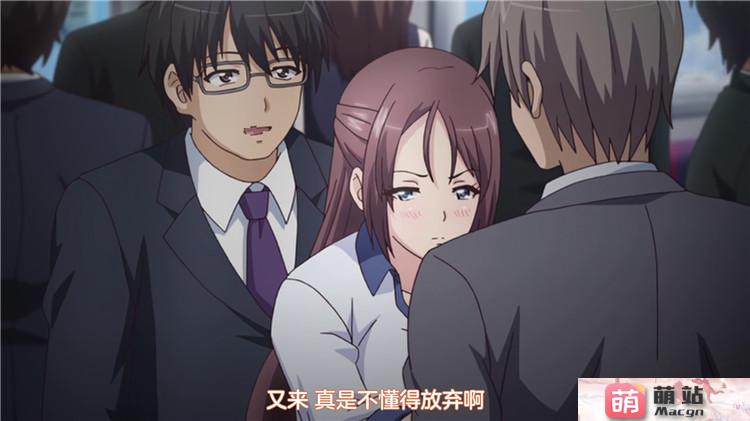 1月新番：彼女がヤツに抱かれたヒ ～新妻のヨロコビ……～ （4）