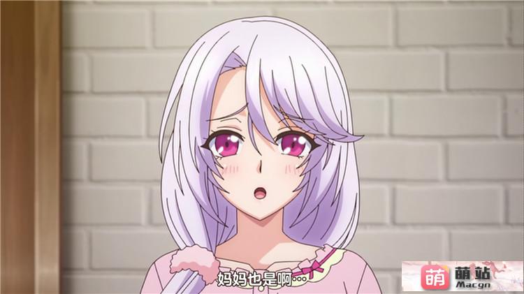 1月新番：[PoRO petit] 家属～母と姉妹の嬌声～ 濃密ママ汁・乙葉～溢れ果てるオンナ～