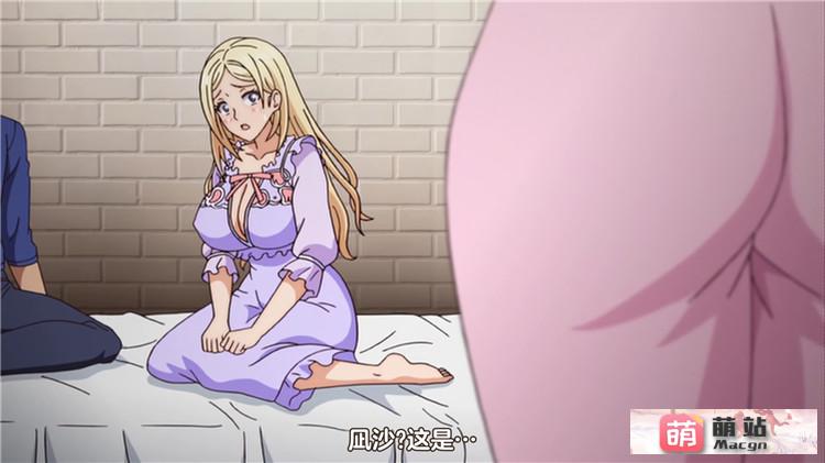 1月新番：[PoRO petit] 家属～母と姉妹の嬌声～ 濃密ママ汁・乙葉～溢れ果てるオンナ～-第3张图片-萌站