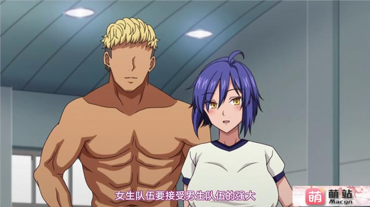 1月新番：[Queen Bee]マゾメスソープで逢いましょう！ 後編[chin]-第2张图片-萌站