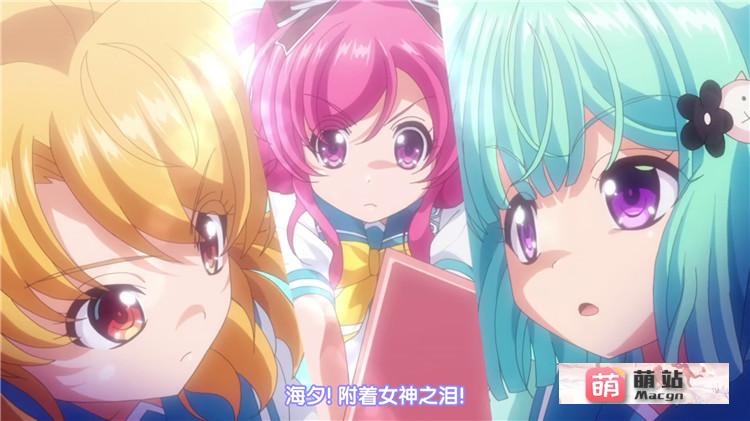 1月新番：[GOLD BEAR] 神聖昂燐ダクリュオン・ルナ 前編 ～堕聖母誕生～