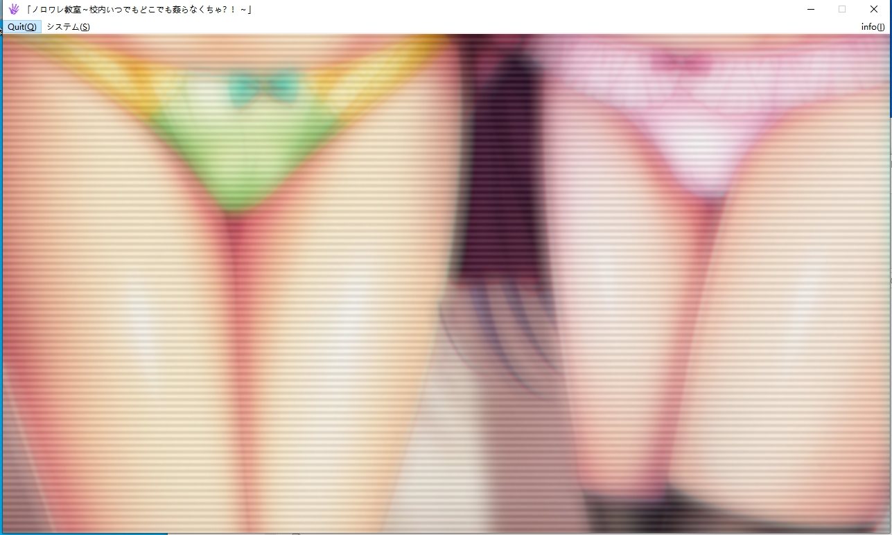 【更新图片】《ノロワレ教室 ～校内いつでもどこでも姦らなくちゃ!～》【电脑游戏】-第3张图片-萌站