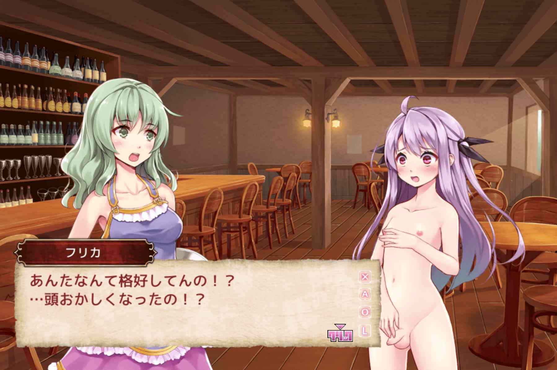 【RPG/PC/AI翻译/扶她/异种去码/生肉/存档】封呪姫 Ver3.41A -第2张图片-萌站 【RPG/PC/AI翻译/扶她/异种去码/生肉/存档】封呪姫 Ver3.41A -第2张图片-萌站