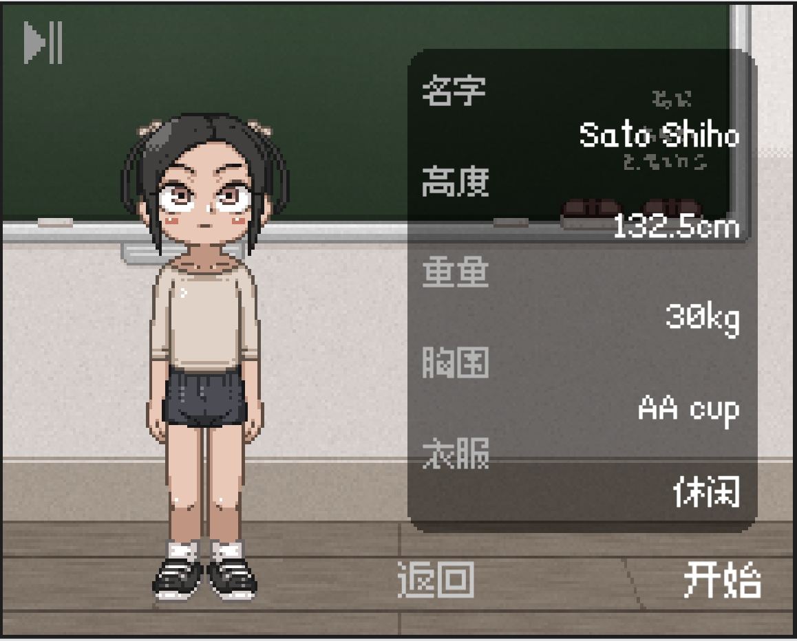 KYUUKO9-第3张图片-萌站