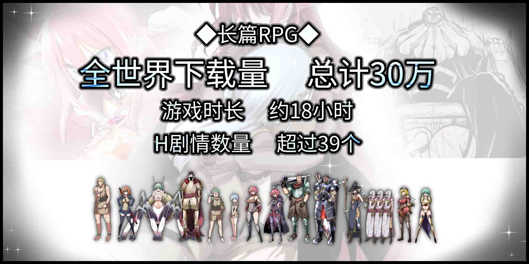 【DLsite/官中/羞辱/大型/双端】🤒王国编年史 & King Exit ver3.0.0.2c🤒【社团名:深爪貴族/RJ01077242】【-第11张图片-萌站 【DLsite/官中/羞辱/大型/双端】🤒王国编年史 & King Exit ver3.0.0.2c🤒【社团名:深爪貴族/RJ01077242】【-第11张图片-萌站