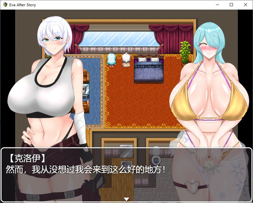 【RPG/PC/巨乳】アンダーグラウンドガンレディ・エヴァアフターストーリー 地下甘雷迪·埃瓦阿富特故事-第4张图片-萌站
