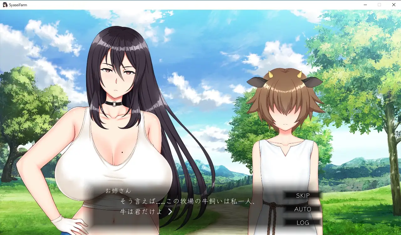 PC-射精牧場～クール優しい搾精お姉さんとショタ牛くん～-第8张图片-萌站