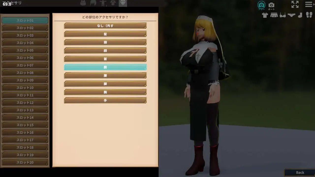 PC/ACT/退魔圣女玛丽贝尔~魅魔的诱惑 #退魔聖女マリベル~サキュバスの誘惑 v1.021 官方中文版-第2张图片-萌站 PC/ACT/退魔圣女玛丽贝尔~魅魔的诱惑 #退魔聖女マリベル~サキュバスの誘惑 v1.021 官方中文版-第2张图片-萌站