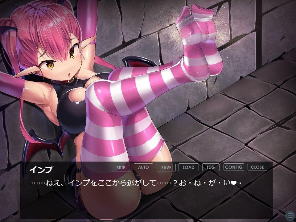 PC/RPG/インプの国盗り大作戦 日文生肉版-第4张图片-萌站