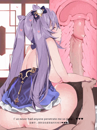 Original_Rinsuzuna合集-第2张图片-萌站