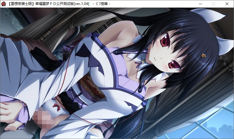 【ADV/汉化/PC】幸福噩梦Fragmentation Dream-第19张图片-萌站 【ADV/汉化/PC】幸福噩梦Fragmentation Dream-第19张图片-萌站
