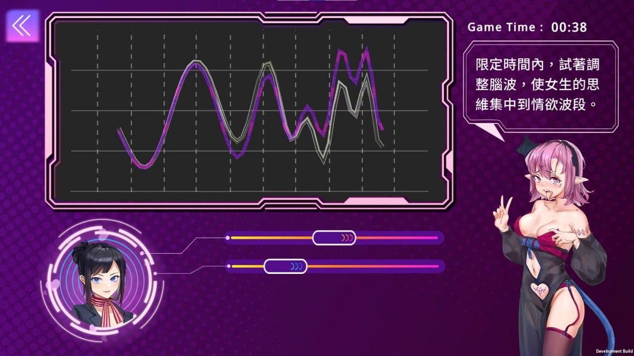 PC/SLG/魅App #Succubuzz APP 官方中文版