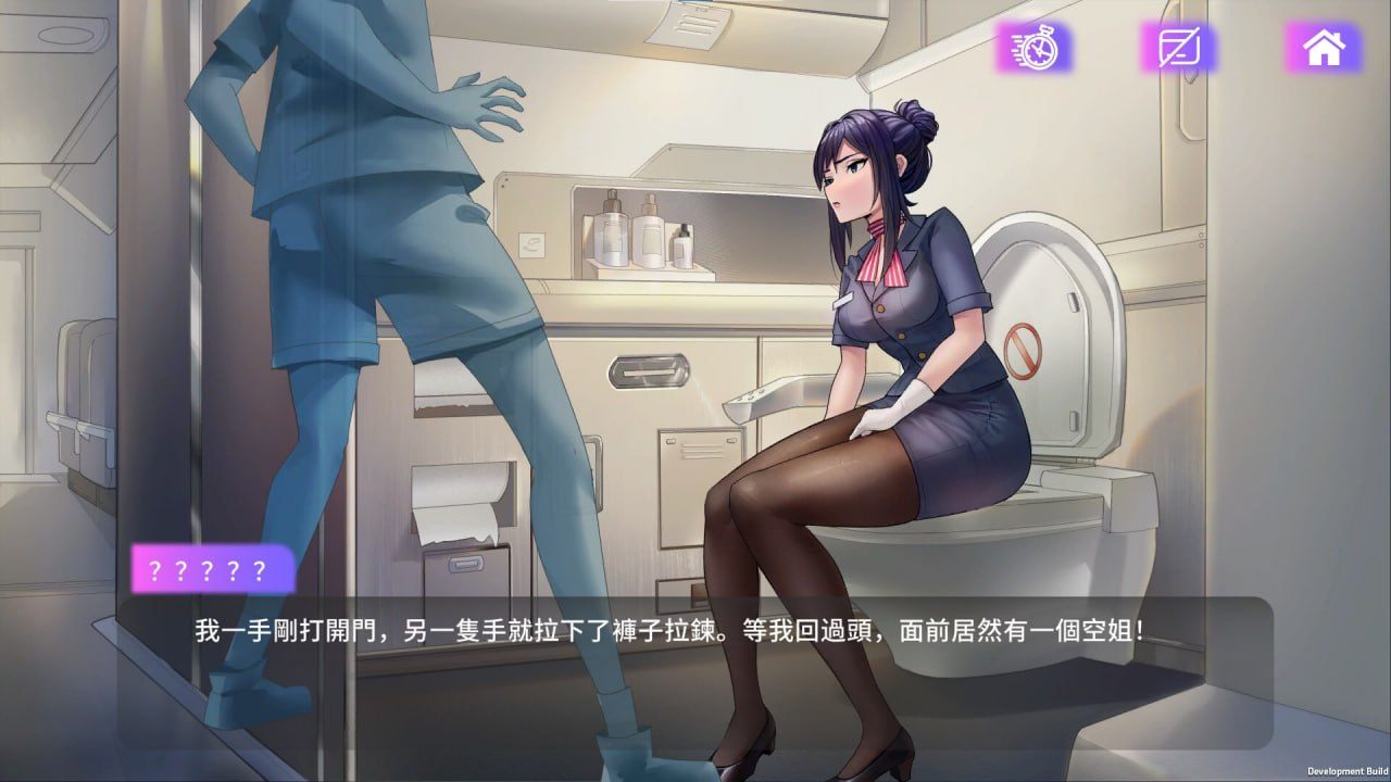 PC/SLG/魅App #Succubuzz APP 官方中文版-第3张图片-萌站