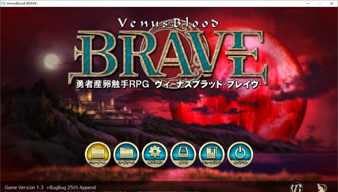 【SLG/汉化/PC/合集】VenusBlood系列合集(不包含后日谈)-第7张图片-萌站 【SLG/汉化/PC/合集】VenusBlood系列合集(不包含后日谈)-第7张图片-萌站