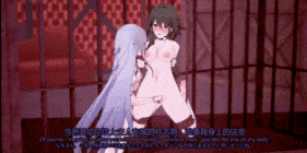【2K/无修】【巨乳 口交 乳交 骑乘 后入 爆操 爆射 喷潮 中出】新作-[QOS Rail] ルアン・メェイ捕獲調教記録-第15张图片-萌站