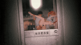 【巨乳 黑丝 调教 后入 爆操 爆射 喷潮 中出】新作-长离的学生时代(ntr)-第6张图片-萌站 【巨乳 黑丝 调教 后入 爆操 爆射 喷潮 中出】新作-长离的学生时代(ntr)-第6张图片-萌站