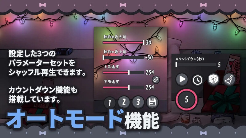 新作【互动SLG/全动态/官中】被高个子巨乳女友抓住并用飞机杯责罚（高身長巨乳彼女に捕まってオナホで責められる）V1.0 DL官方中文-第2张图片-萌站