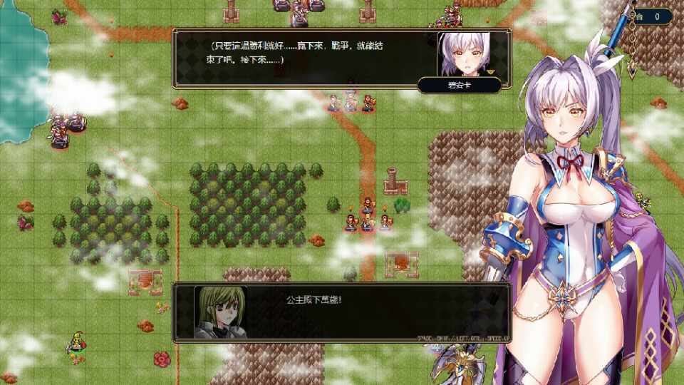 [日系] 法利恩战记 3 官方中文版[新作]-第4张图片-萌站