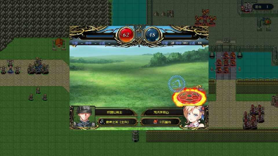 [日系] 法利恩战记 3 官方中文版[新作]-第5张图片-萌站