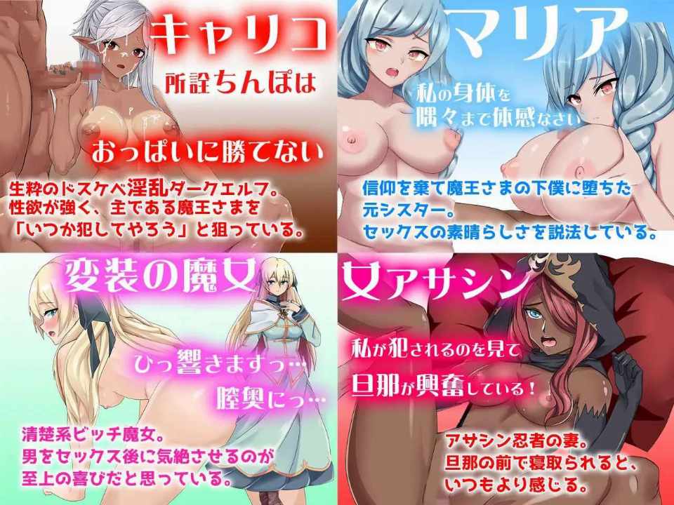 [日系] 银魔王大人的逆袭V2 挂载AI汉化版+存档[新汉化]