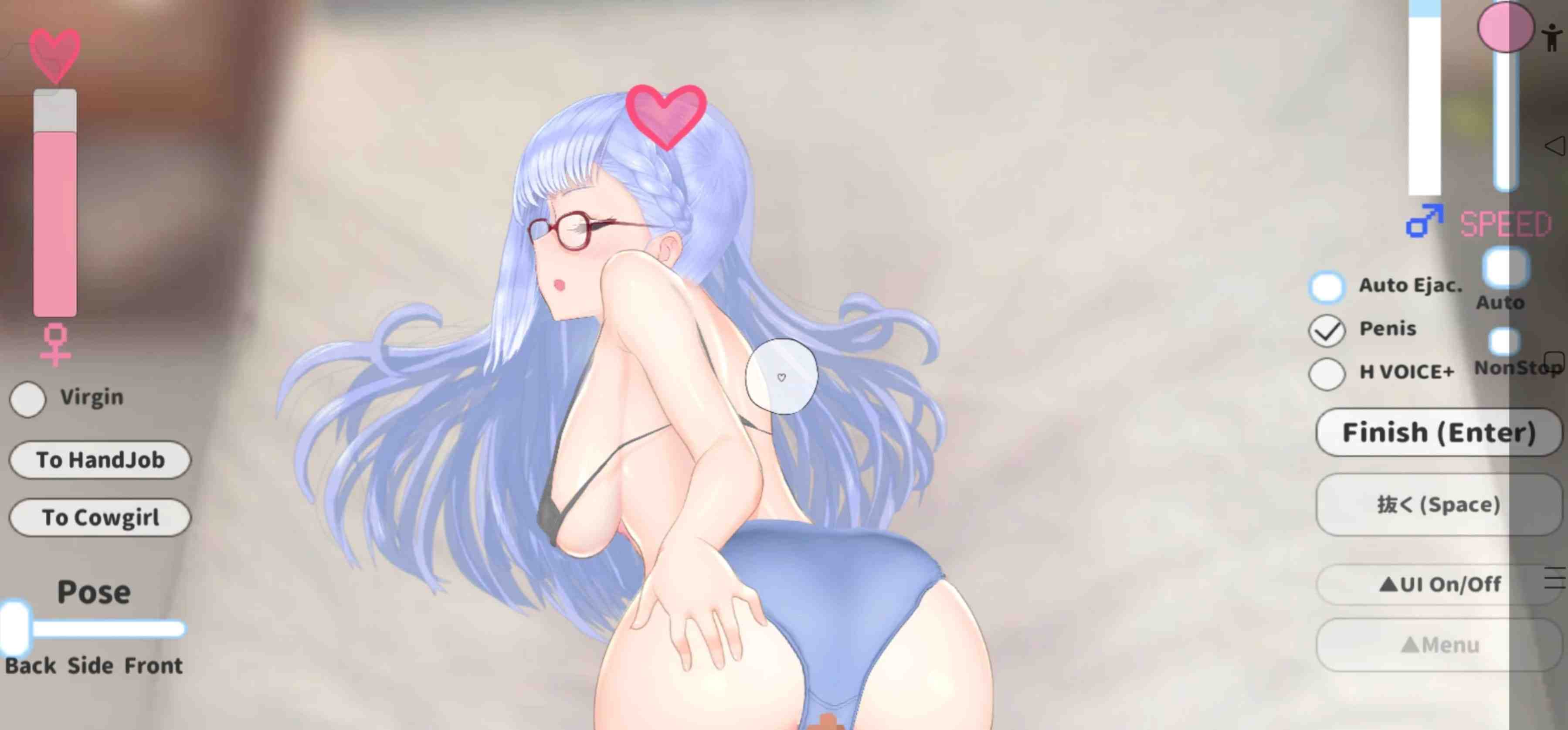 [互动SLG/抚摸触摸/全动态] 任性的少女~手把手的私人教程 おしかけ少女~ ～手とり足とりプライベートレッスン～ ver1.22 官方中文版 [PC+安卓-1.20G]-第6张图片-萌站