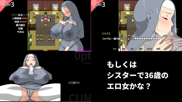 [自购][官中][RJ01241449][正太X熟女] 跟村裡肉感肉感的色情女人們色色色色 [百度磁力][320M]-第5张图片-萌站