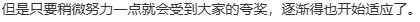 【ADV/汉化/PC】废村少女 诱惑迷离都笼之乡/廃村少女~妖し惑ひの籠の郷~-第7张图片-萌站 【ADV/汉化/PC】废村少女 诱惑迷离都笼之乡/廃村少女~妖し惑ひの籠の郷~-第7张图片-萌站