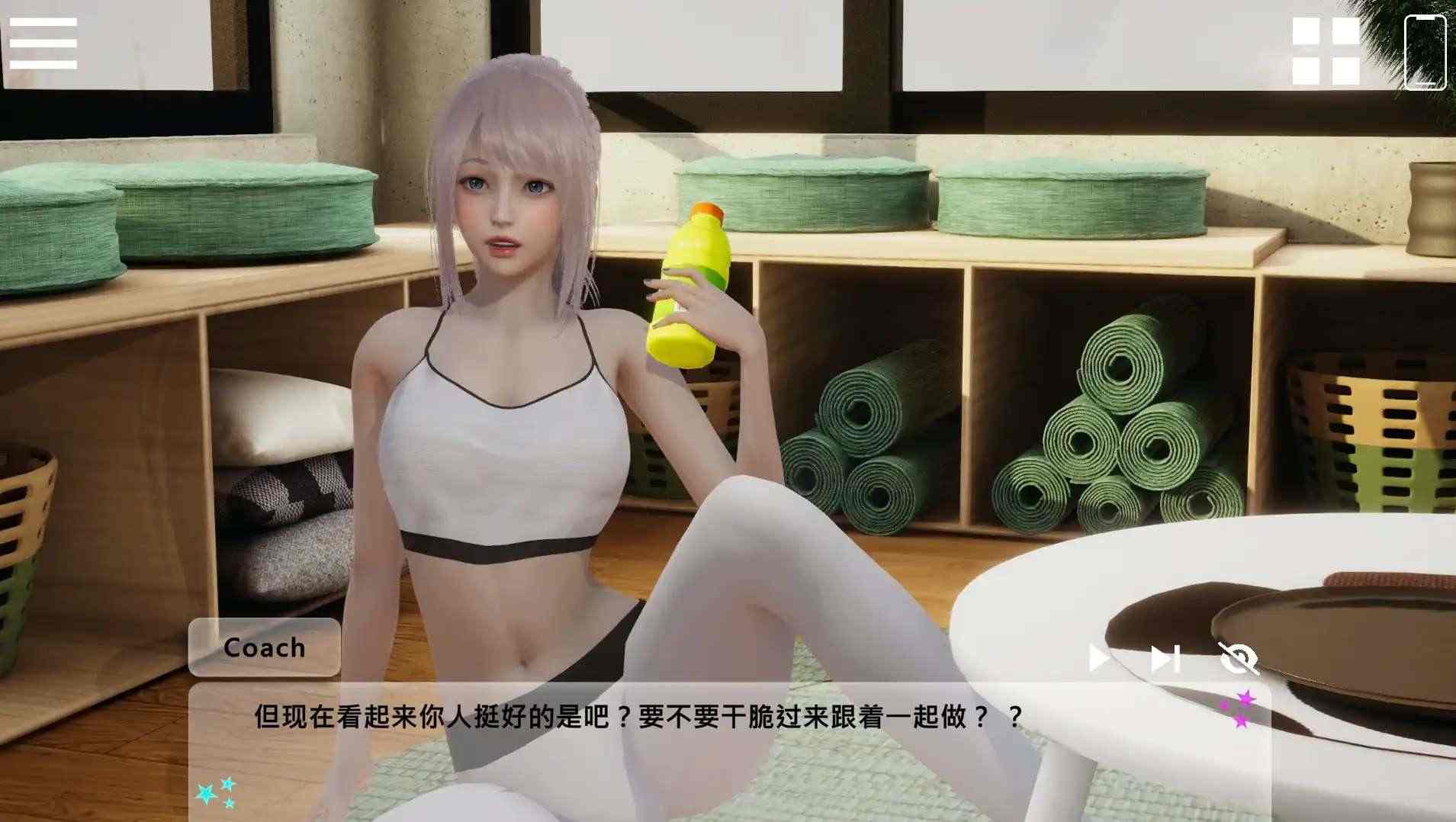 【国风SLG/官中/动态】闪耀星路0.4.0官中版【安卓更新】-第4张图片-萌站