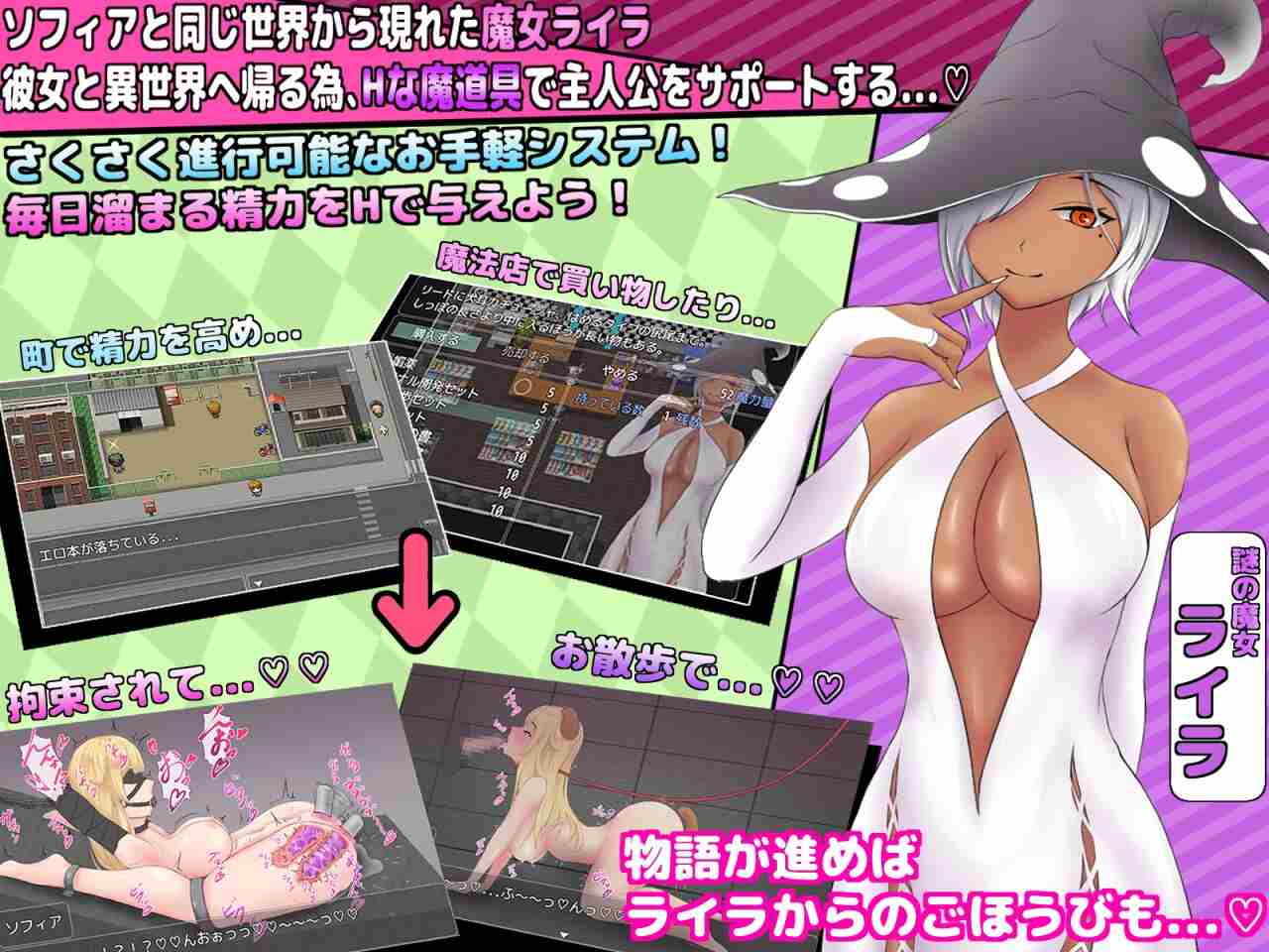 【RPG/PC/公主/日常/怀孕/淫叫/2月新作】ドMな姫には性教育を!-第2张图片-萌站 【RPG/PC/公主/日常/怀孕/淫叫/2月新作】ドMな姫には性教育を!-第2张图片-萌站