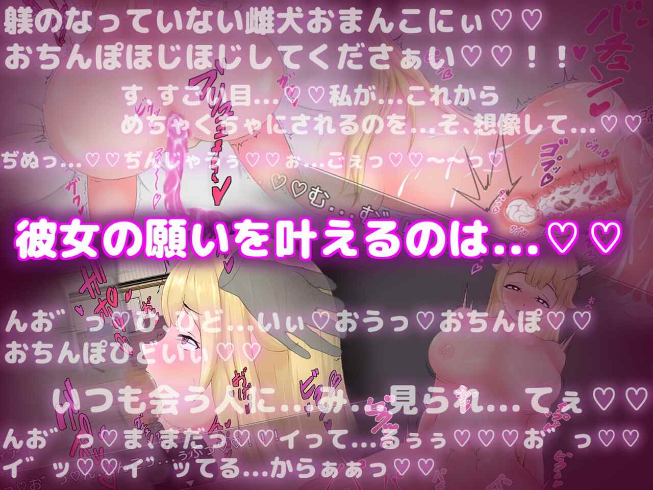 【RPG/PC/公主/日常/怀孕/淫叫/2月新作】ドMな姫には性教育を!-第4张图片-萌站 【RPG/PC/公主/日常/怀孕/淫叫/2月新作】ドMな姫には性教育を!-第4张图片-萌站