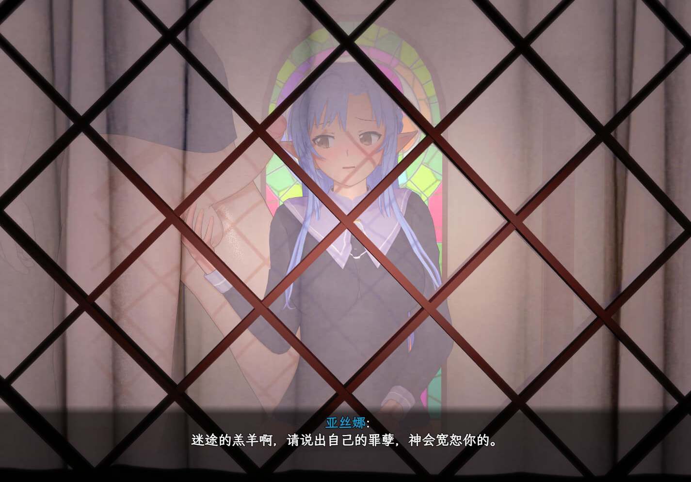 【神级同人】【PC端】刀剑SAO~气息遮断魔法的陷阱Ⅱ v0.702【附带存档】【RPG】【无码】【简体中文】-第2张图片-萌站
