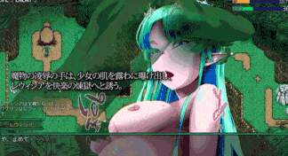 【DLsite/堕落/异种X/机翻/CV】在树海中绽放的蕾维西亚 & 樹海に咲くレウィシアV1.6 【社团：P缶/RJ01105388】