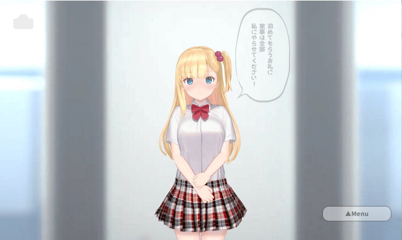 新官中[互动SLG/抚摸触摸/全动态] 任性的少女~手把手的私人教程 おしかけ少女~ ～手とり足とりプライベートレッスン～ ver1.22 官方中文版 [PC+安卓-1.20G]-第5张图片-萌站