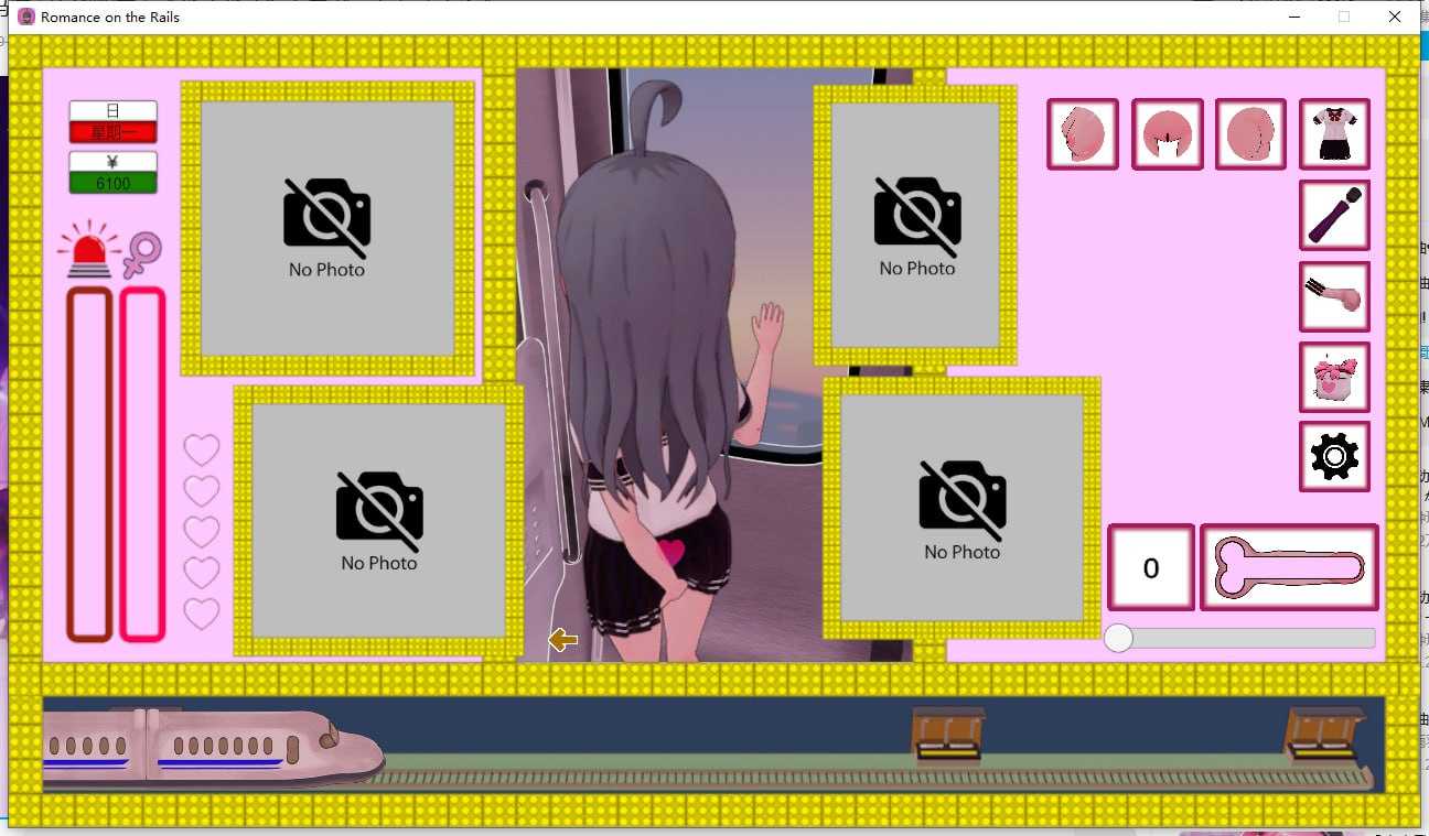 【PC端】火车上的爱情【SLG】【简体中文】-第2张图片-萌站