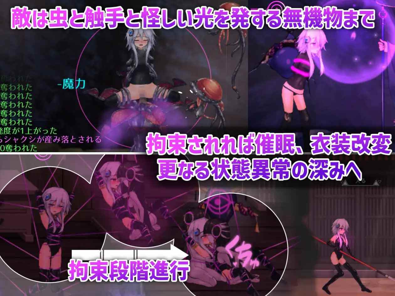 PC//#爆款 #精品 #ACT #官中 #CV #动态 #PC 社团名:#八角家 名称:哈奇娜怪异谭/钵那怪异谭 原名:ハチナ怪異譚 版本:ver1.12-第4张图片-萌站 PC//#爆款 #精品 #ACT #官中 #CV #动态 #PC 社团名:#八角家 名称:哈奇娜怪异谭/钵那怪异谭 原名:ハチナ怪異譚 版本:ver1.12-第4张图片-萌站