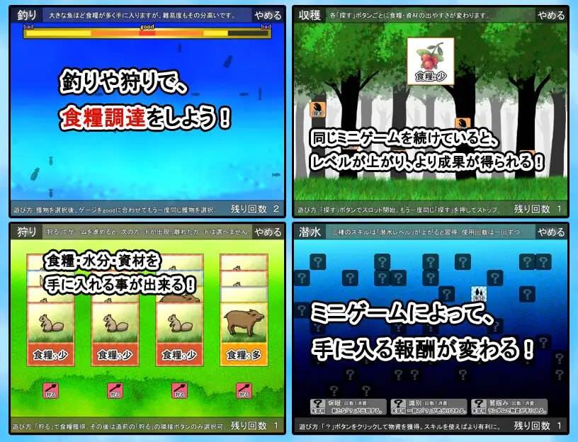 PC/#SLG #AI汉化 #安卓joi #PC 社团名：#7センチ 名称：与僵尸娘在荒岛上生存2 原名：ぞんびっ娘アイランド2-第3张图片-萌站