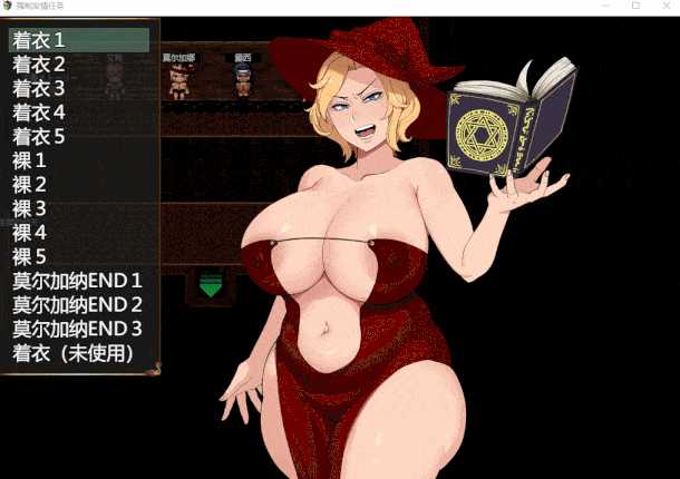 [ai汉化/日系rpg/双端] ニラマレクエスト（强制发情任务）［3.09gb全回想存档cg超多］-第5张图片-萌站