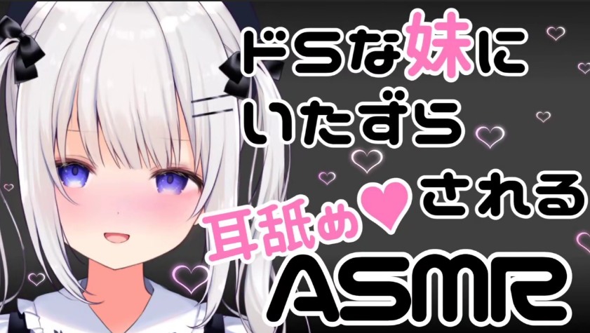 【天使なのちゃん】実写お給仕]-25（合集）-第3张图片-萌站