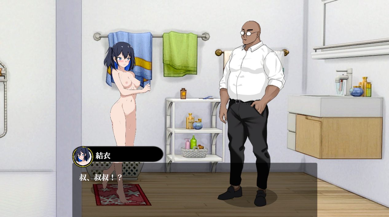 【PC端】 NTR课程 V1.9.2+DLC【SLG】【简体中文】-第4张图片-萌站 【PC端】 NTR课程 V1.9.2+DLC【SLG】【简体中文】-第4张图片-萌站