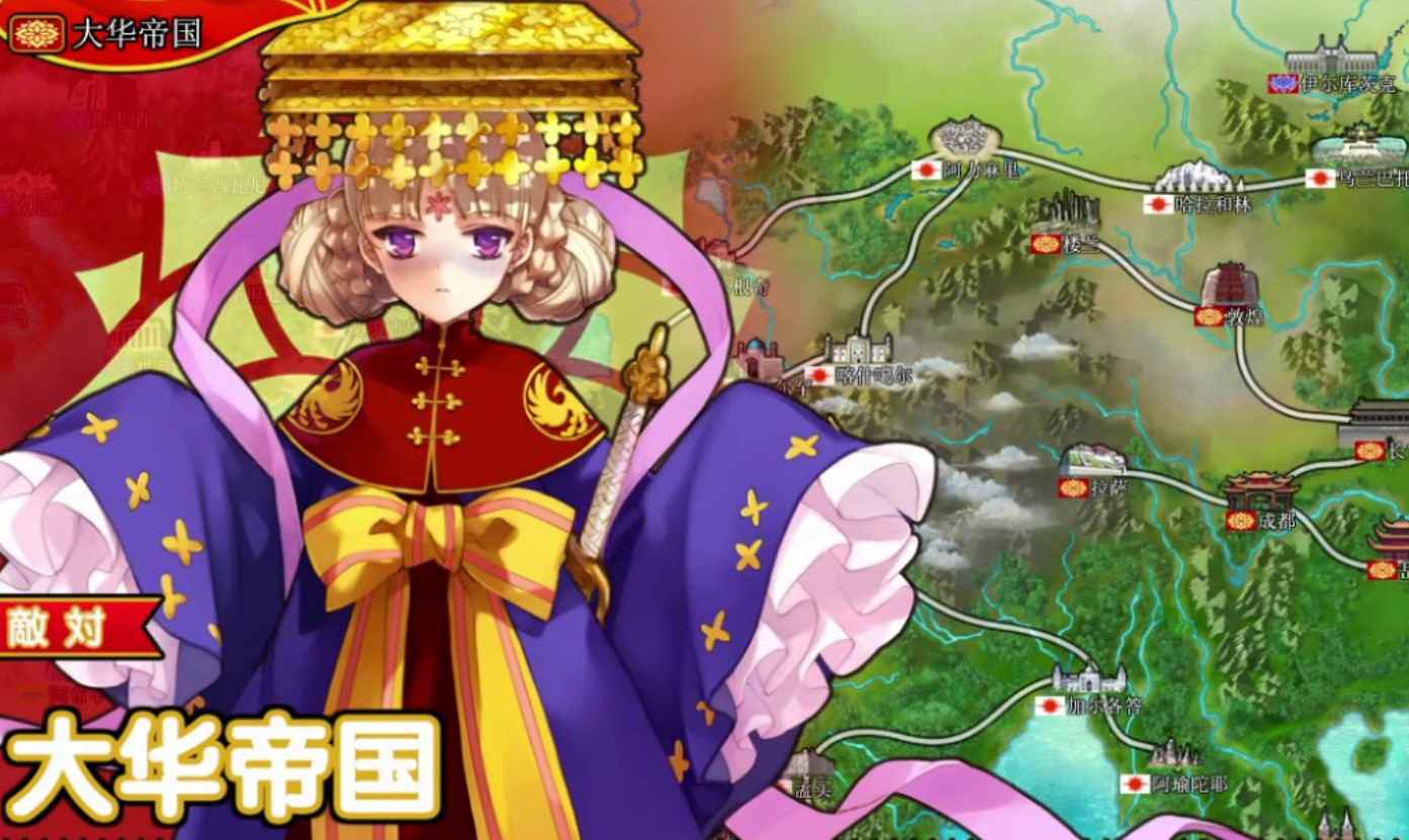 英雄戦姫GOLD v1.4 中文魔改加强版+全CG存档与CT修改表